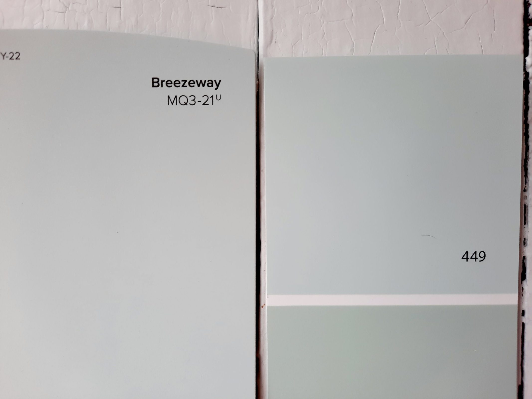 11 Breezeway vs Serene Breeze scaled